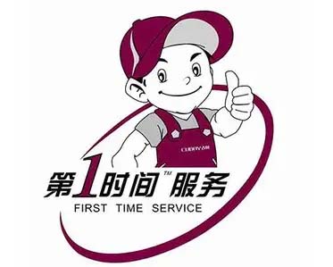 长春重庆路万达海信空调移机加氟